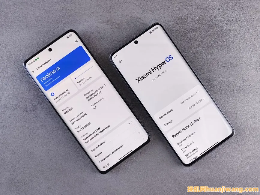Comparison of two smartphones showing Realme UI and Xiaomi HyperOS interfaces on their screens.