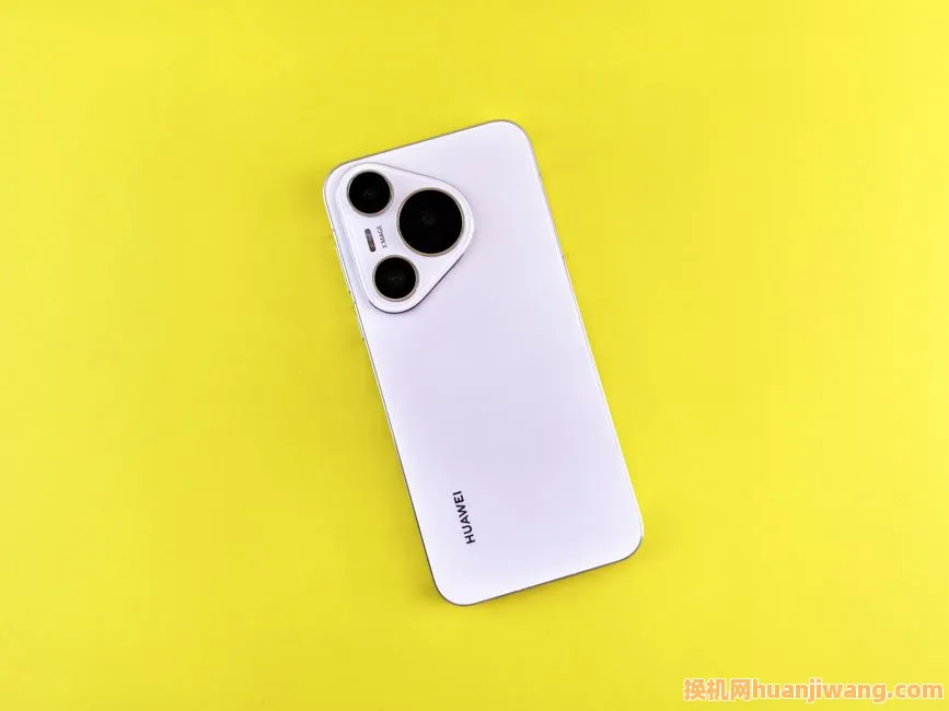 A sleek white smartphone on a vibrant yellow background, showcasing modern technology and design.